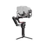 گیمبال دوربین مدل DJI RS3 PRO COMBO