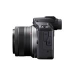 دوربین دیجیتال کانن مدل EOS R100 RF-S 18-45 IS STM