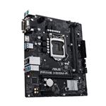 مادربورد ایسوس ASUS مدل Prime H510M-R