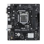 مادربورد ایسوس ASUS مدل Prime H510M-R