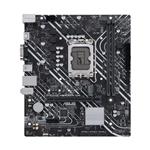 مادربورد ایسوس ASUS مدل H610 M-K D4