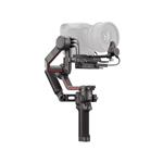 گیمبال دوربین مدل DJI RS3 PRO COMBO