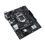 مادربورد ایسوس ASUS مدل Prime H510M-R